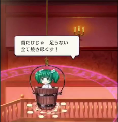 vlcsnap-2021-10-18-22h38m18s093