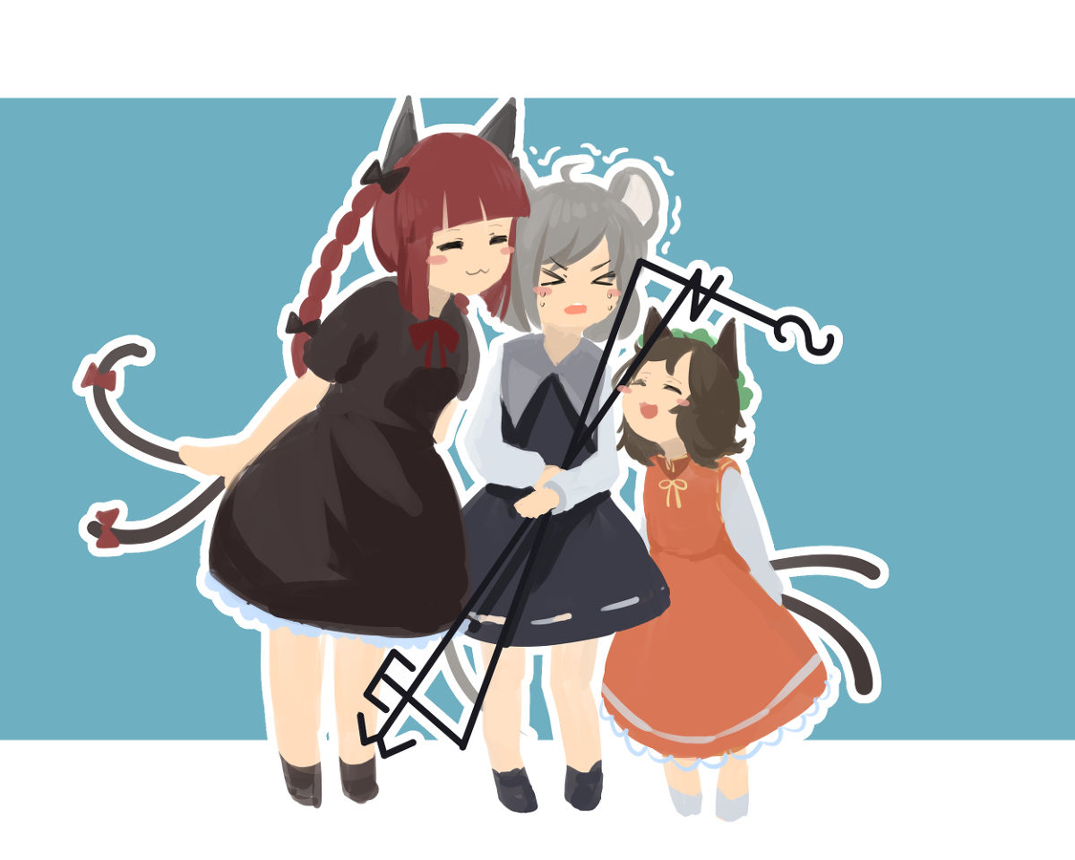 東方 ナズーリンと猫 東方おねえちゃんまとめ 東方 ナズーリンと猫 東方おねえちゃんまとめ