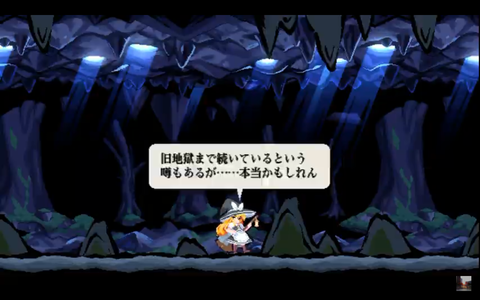 スクリーンショット (228)