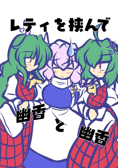 1634039060626
