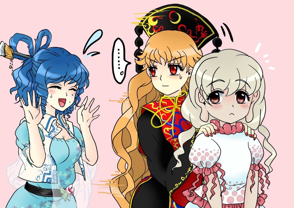 東方 鬼形獣ネタ 純狐さんと鬼形獣1ボス 東方おねえちゃんまとめ 東方 鬼形獣ネタ 純狐さんと鬼形獣1ボス 東方おねえちゃんまとめ