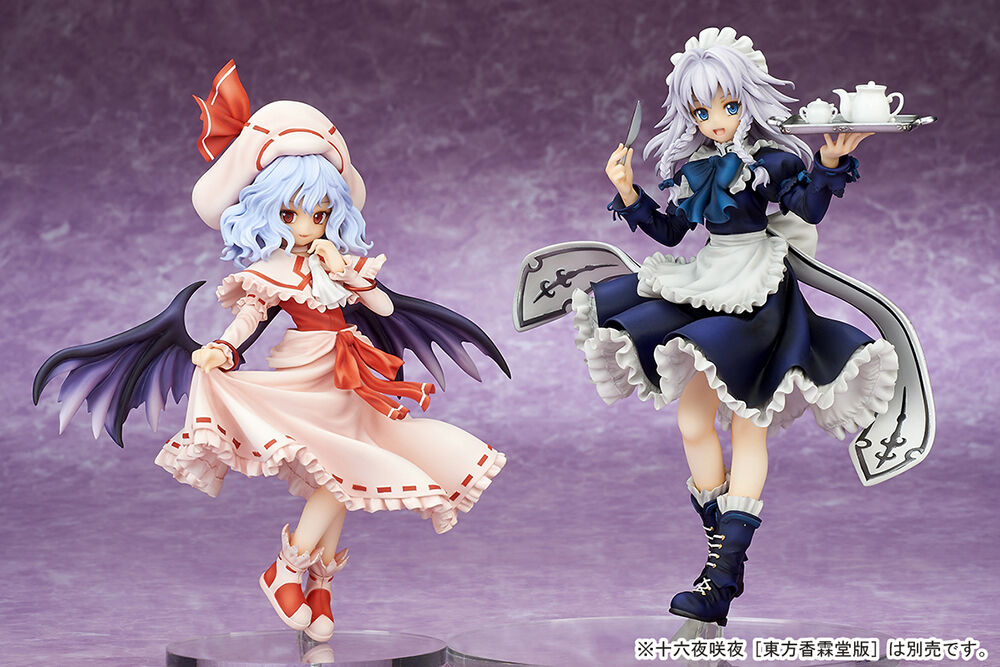 東方 キューズq限定カラーの香霖堂レミリア 咲夜 東方おねえちゃんまとめ 東方 キューズq限定カラーの香霖堂レミリア 咲夜 東方おねえちゃんまとめ