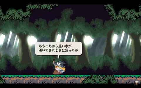 スクリーンショット (179)