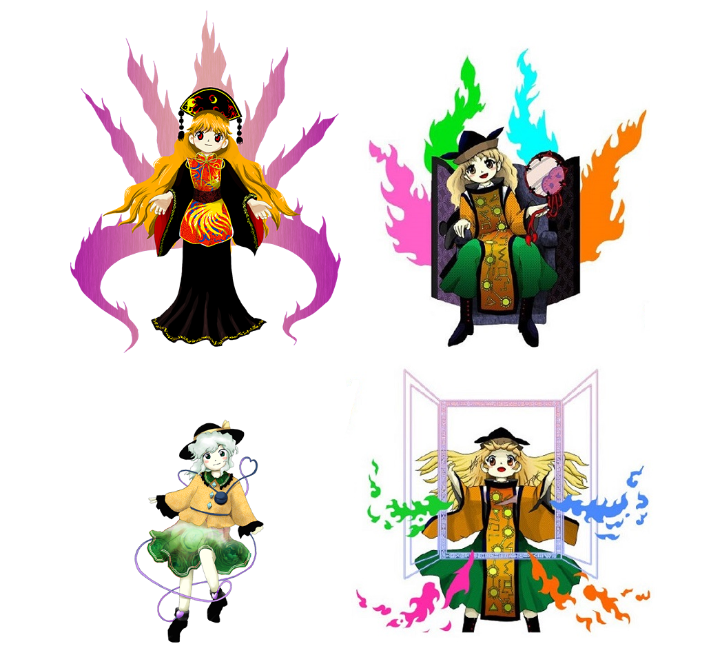 東方 こいしと純狐と天6ボス 天空ネタ 東方おねえちゃんまとめ