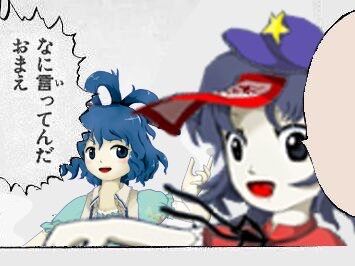 1602414472001