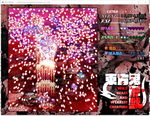 143405