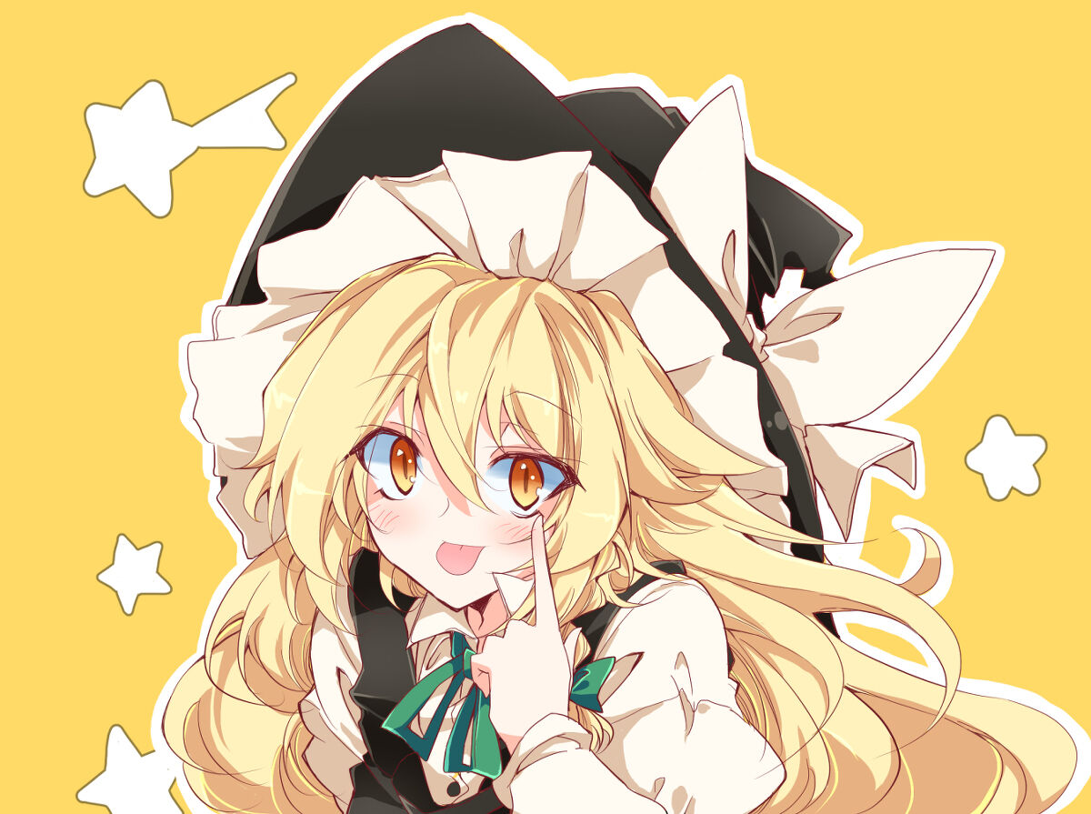 東方 悪い魔法使い 東方おねえちゃんまとめ 東方 悪い魔法使い 東方おねえちゃんまとめ