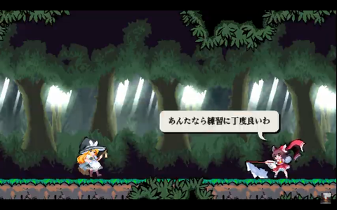 スクリーンショット (189)