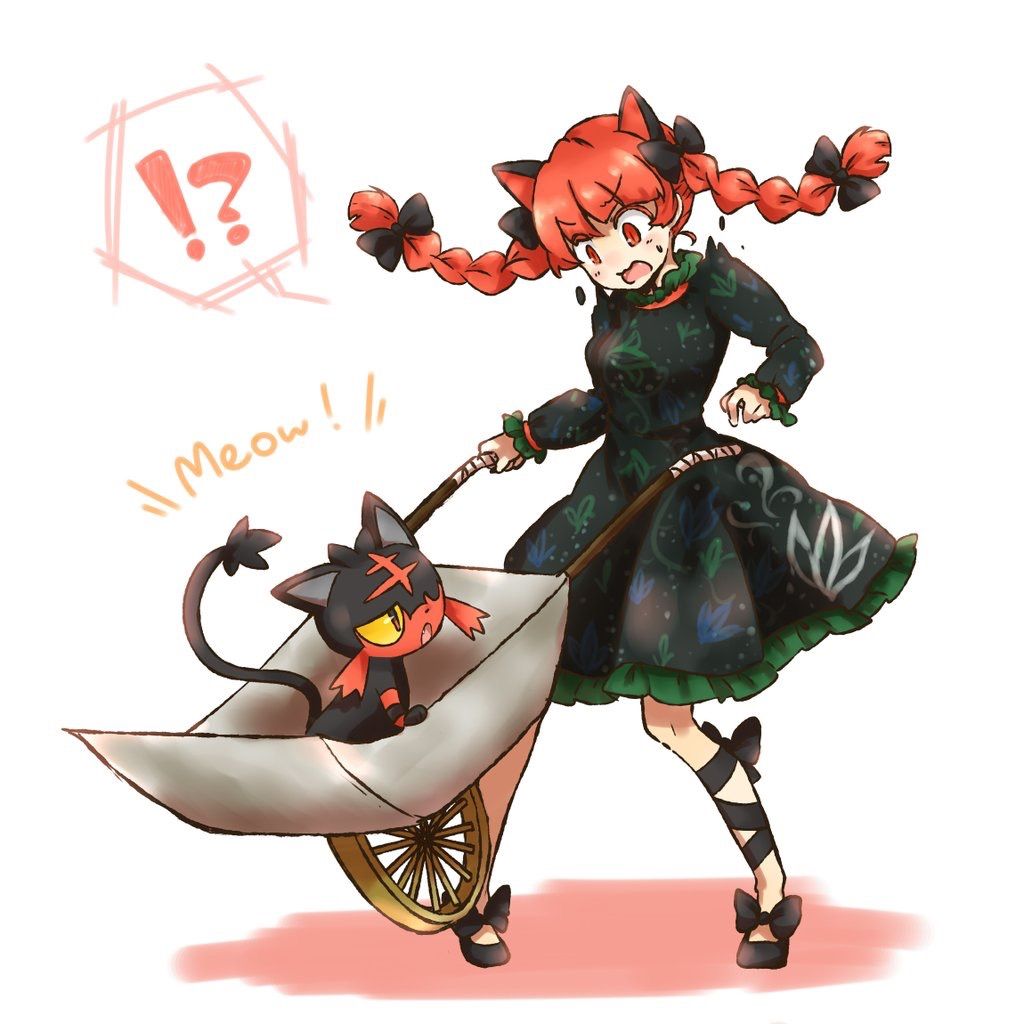 詳細あり お燐とニャビー 東方 ポケモン 東方おねえちゃんまとめ