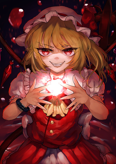 1637456182471