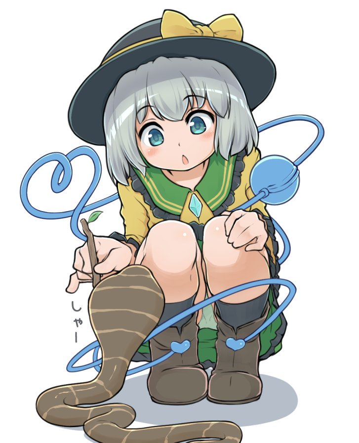東方 こいしちゃんvsコブラ 東方おねえちゃんまとめ 東方 こいしちゃんvsコブラ 東方おねえちゃんまとめ