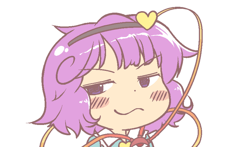 東方 古明地さとりは可愛いくて萌えると昔は思っていました 東方おねえちゃんまとめ 東方 古明地さとりは可愛いくて萌えると昔は思っていました 東方おねえちゃんまとめ
