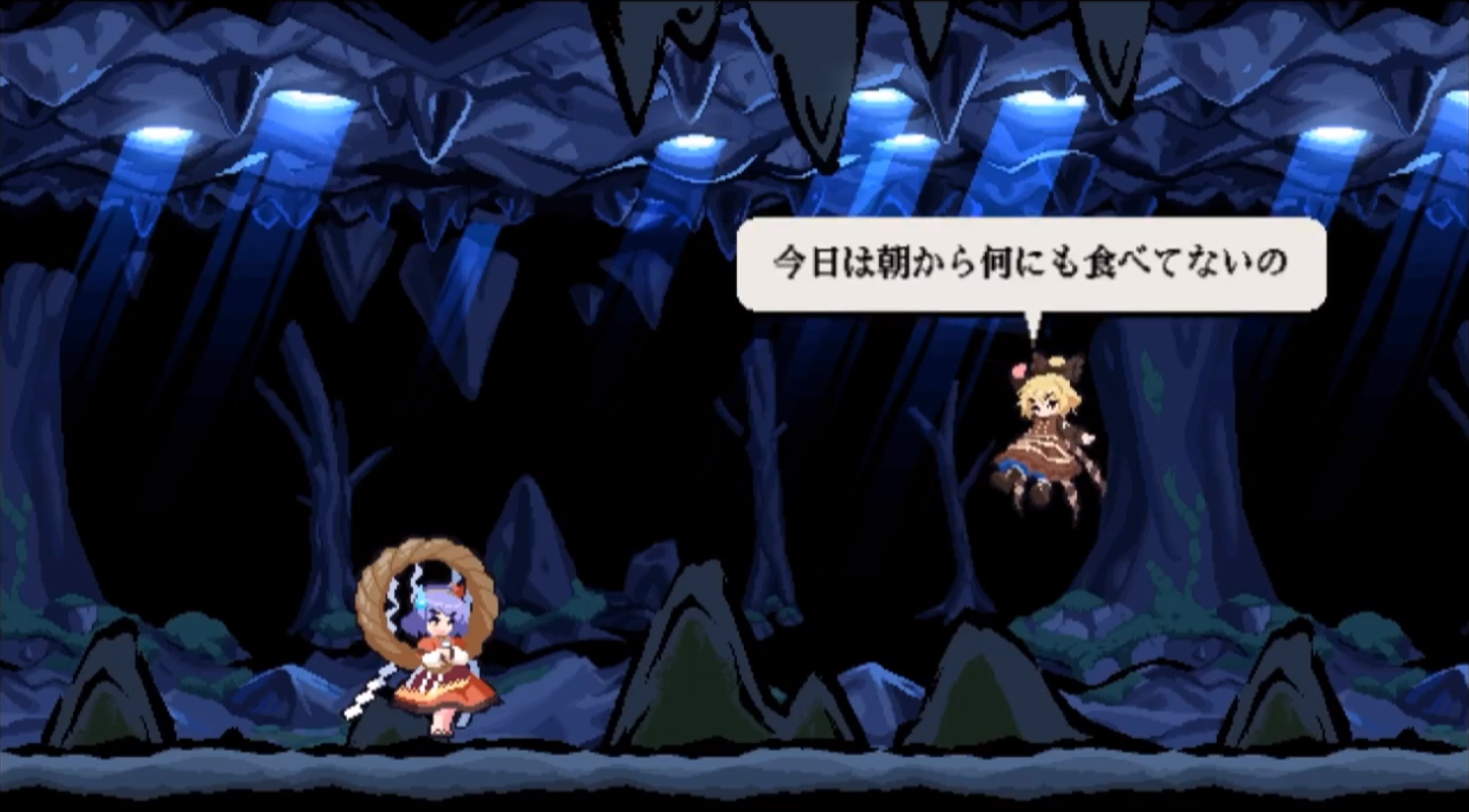 東方 ヤマメですか 驚 東方おねえちゃんまとめ