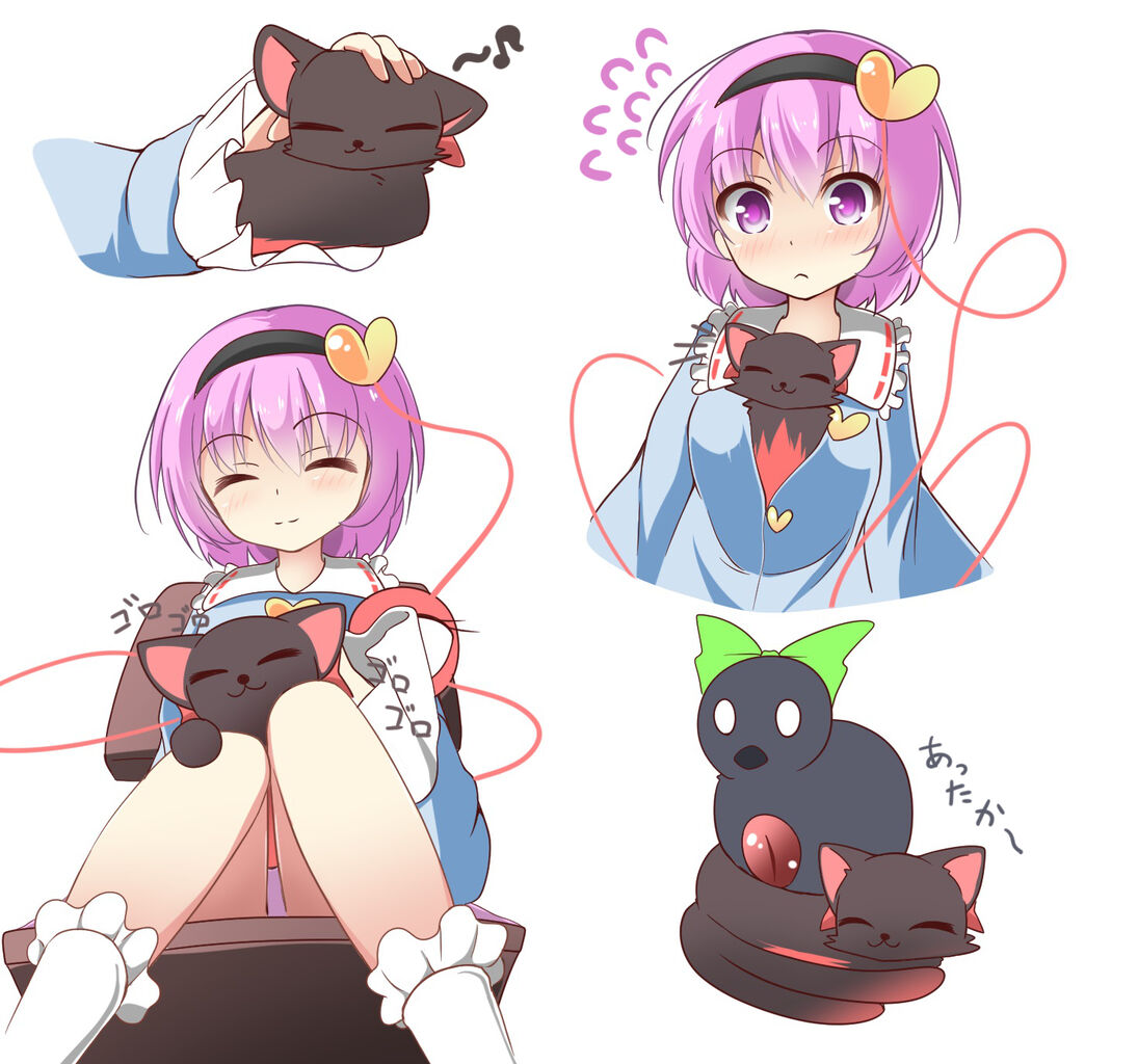 東方 ピンクおねえちゃん 東方おねえちゃんまとめ