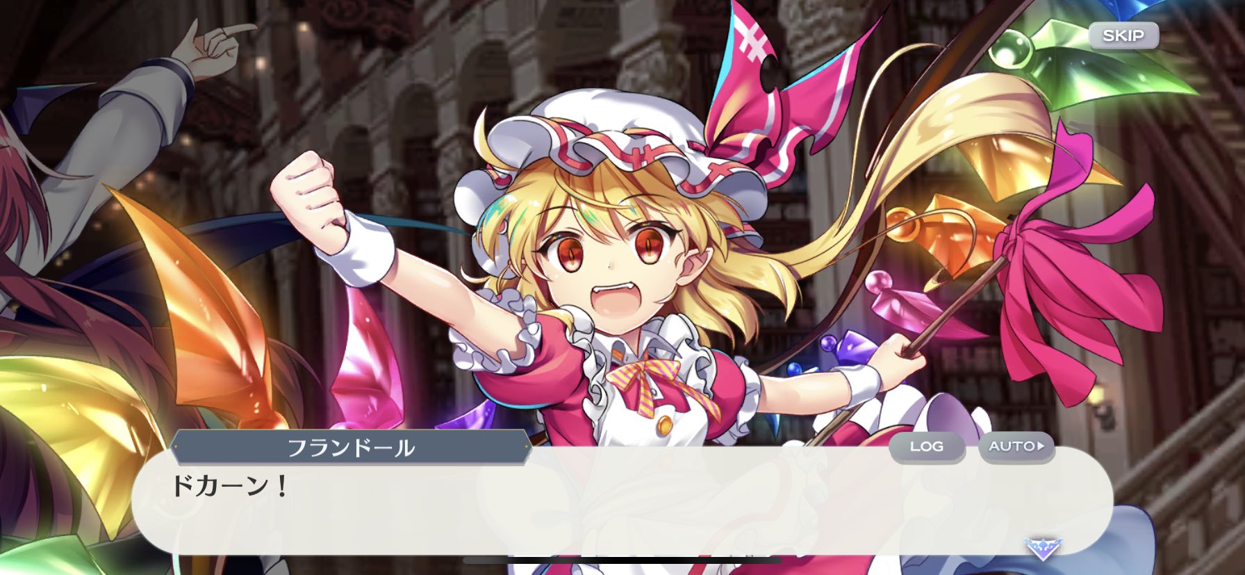 東方 ロストワードのフランちゃん 東方おねえちゃんまとめ