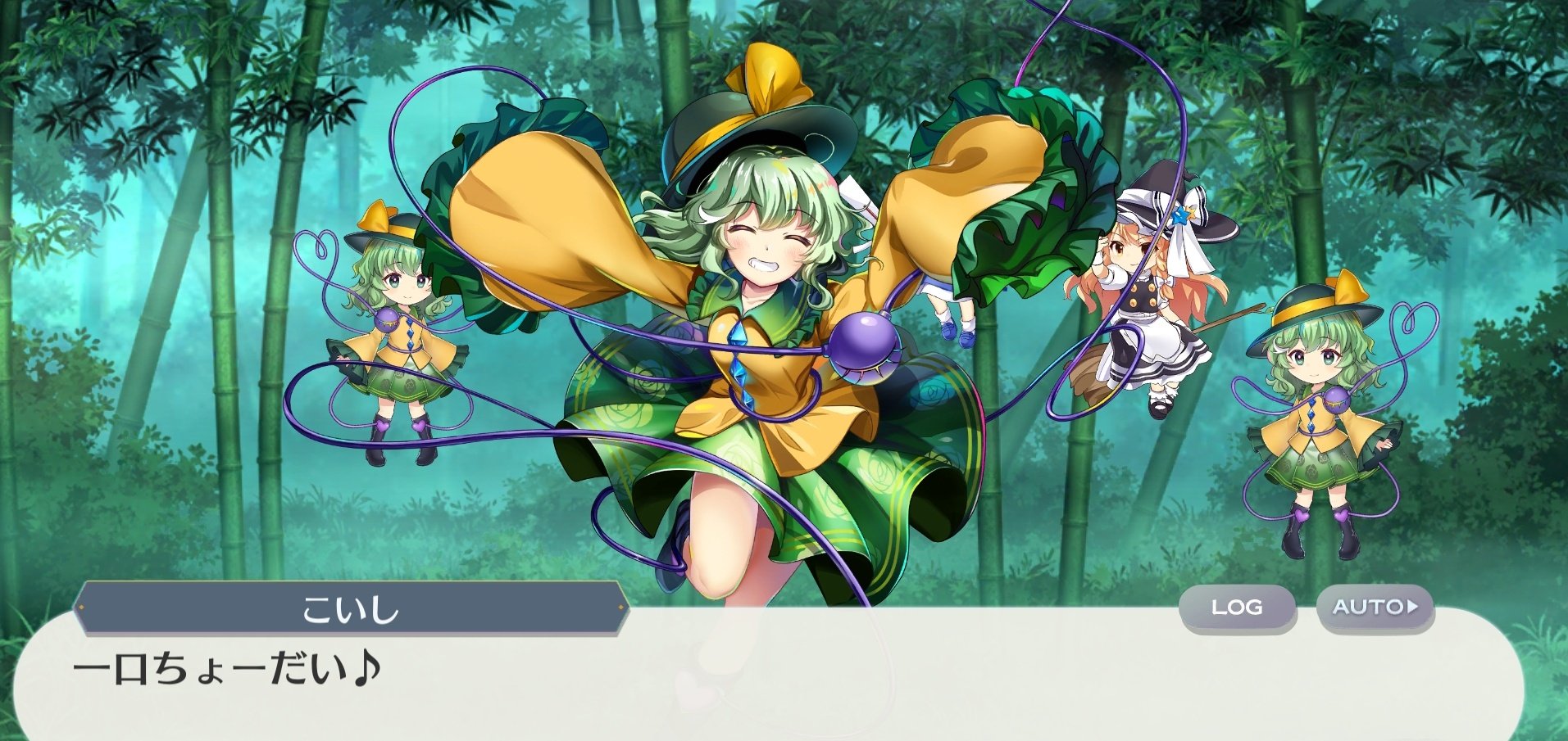 東方 短編160 東方おねえちゃんまとめ