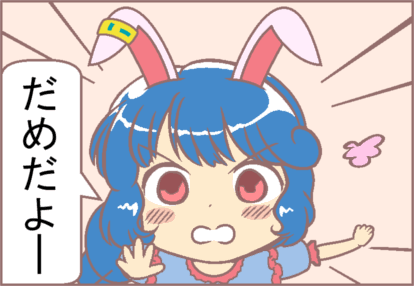 1577689529114
