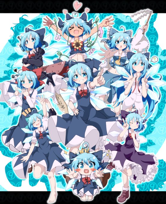 東方 9月9日はチルノの日 Twitterまとめ 東方おねえちゃんまとめ 東方 9月9日はチルノの日 Twitterまとめ 東方おねえちゃんまとめ