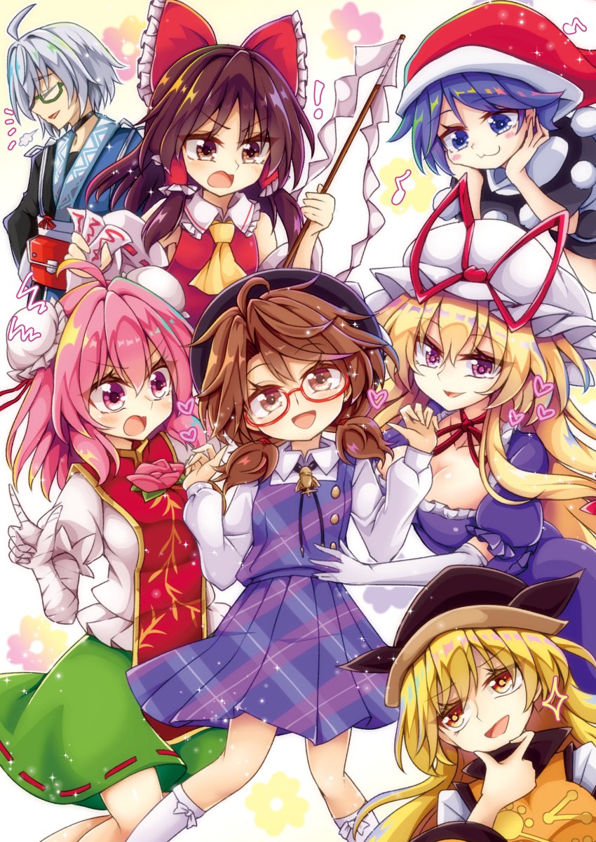 東方 菫子ちゃんのカプ相手 東方おねえちゃんまとめ 東方 菫子ちゃんのカプ相手 東方おねえちゃんまとめ