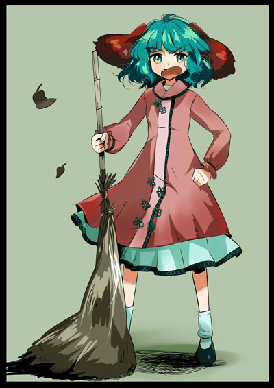 thumbnail image