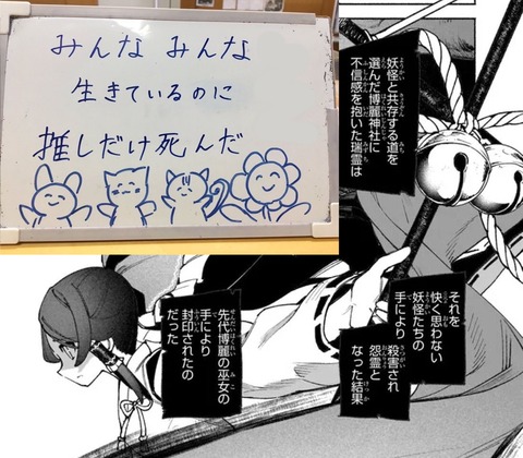 1773721185181