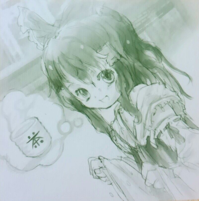 東方 霊夢いいよね 東方おねえちゃんまとめ