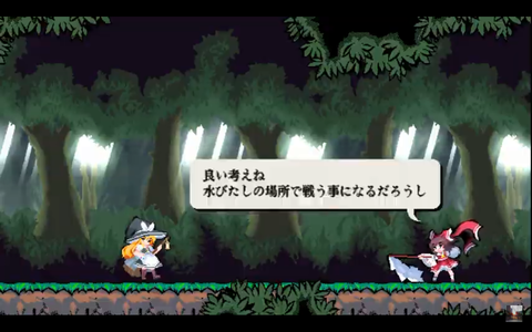 スクリーンショット (188)
