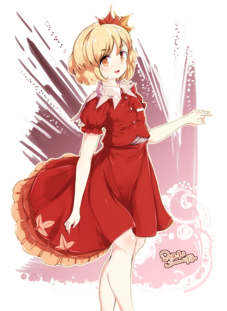 東方 4月28日は静葉の日 東方おねえちゃんまとめ