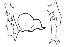 1577516650488