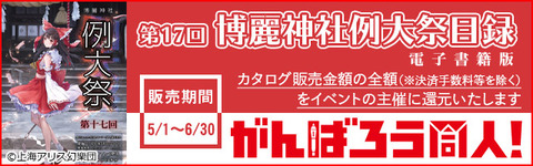 5ea77e675eea60.75293134