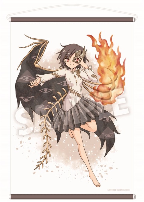 hirasakaariya