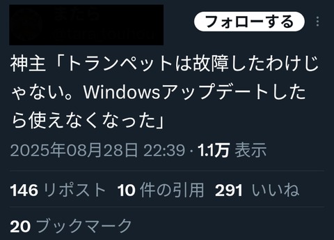 1756390637312