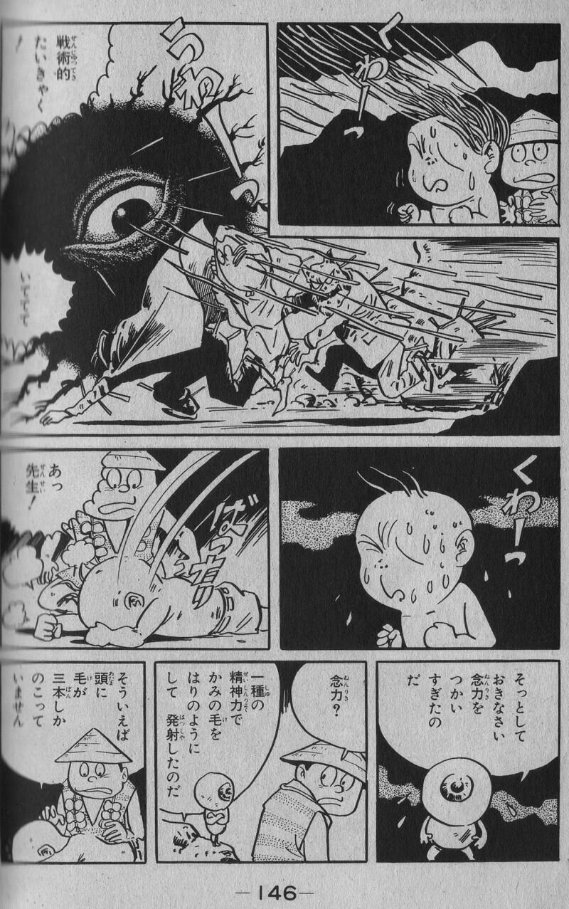 東方 三つ編み調理しただけなのに 東方おねえちゃんまとめ 東方 三つ編み調理しただけなのに 東方おねえちゃんまとめ
