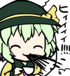 東方 地霊殿キャラセリフ画像 東方おねえちゃんまとめ