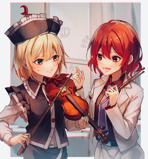 F9AF632B-6410-4EC6-891A-16B5815D0129