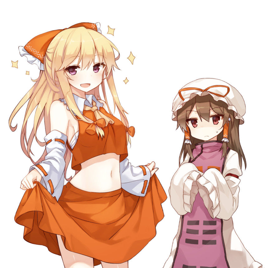 東方 ゆかれいむとおきな 東方おねえちゃんまとめ 東方 ゆかれいむとおきな 東方おねえちゃんまとめ