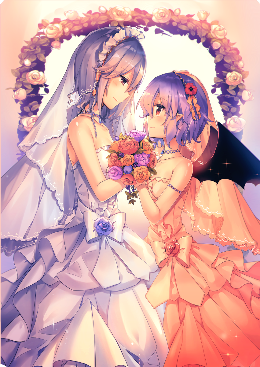 東方 結婚しました 戦争に 東方おねえちゃんまとめ 東方 結婚しました 戦争に 東方おねえちゃんまとめ