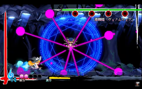 スクリーンショット (250)