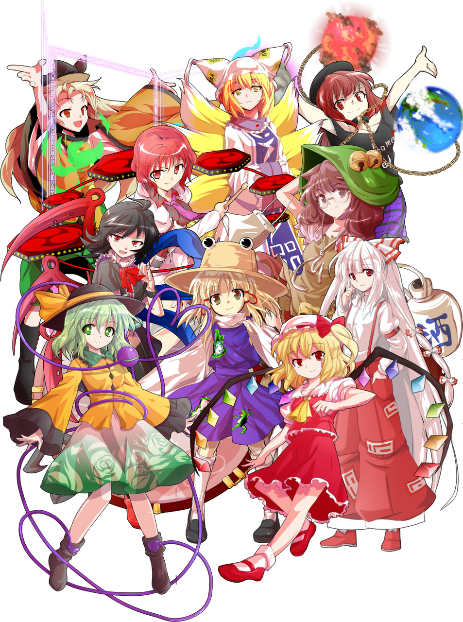 東方 Exボス 東方おねえちゃんまとめ 東方 Exボス 東方おねえちゃんまとめ