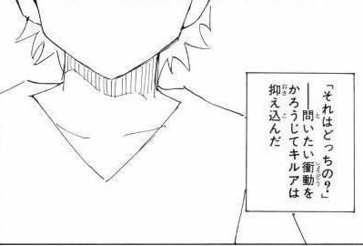 1606203190624