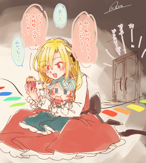 63D87ADF-301B-4A6C-9D94-2C919030CEEB