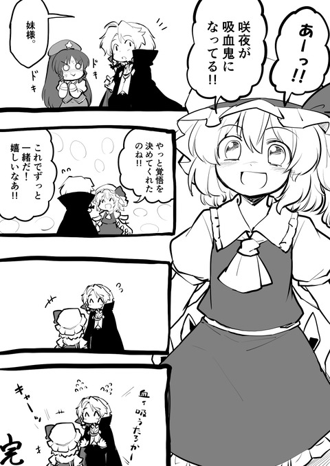 2196B332-65F5-4F2A-AF7C-E38CCB9AA0AA