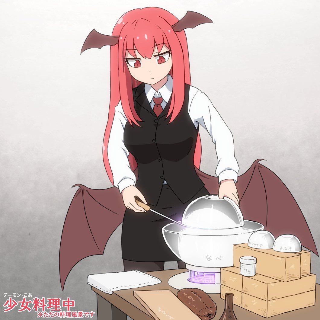 東方 デーモンコアの実験に失敗するとお空ちゃんに会える 東方おねえちゃんまとめ 東方 デーモンコアの実験に失敗するとお空ちゃんに会える 東方おねえちゃんまとめ