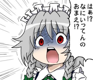 1605533496167