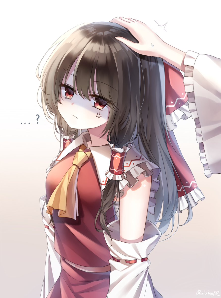 東方 霊夢ちゃんは年頃の女の子 東方おねえちゃんまとめ 東方 霊夢ちゃんは年頃の女の子 東方おねえちゃんまとめ