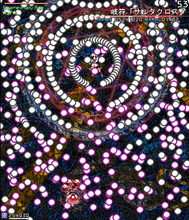 1561166864835