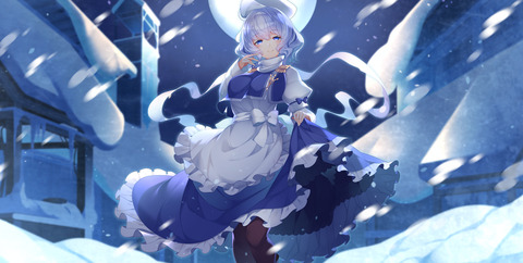 1634101484691