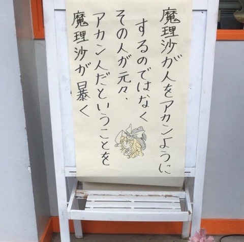 1749650125500