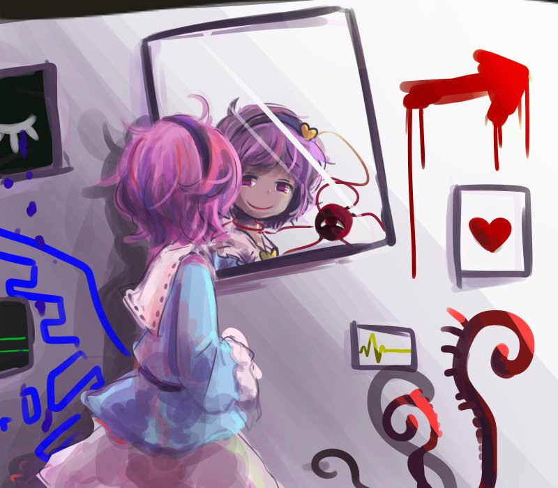 東方 こいしちゃんを泣き止ませ 東方おねえちゃんまとめ 東方 こいしちゃんを泣き止ませ 東方おねえちゃんまとめ