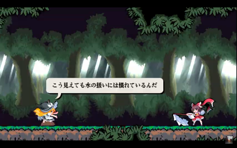 スクリーンショット (190)